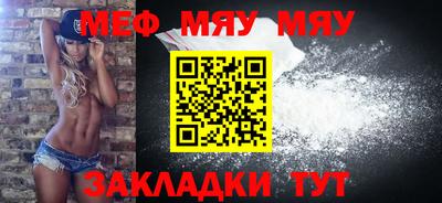 марихуана Можга