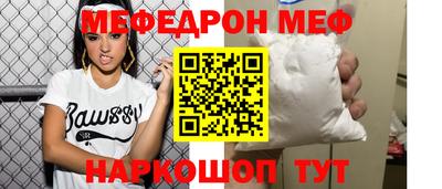марихуана Можга