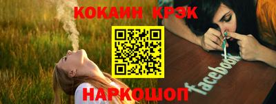 марихуана Можга