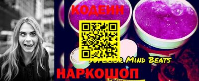 MDMA Premium VHQ Моздок
