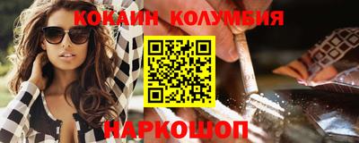 марихуана Можга