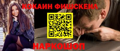 марихуана Можга