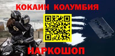 марихуана Можга