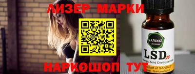MDMA Premium VHQ Моздок
