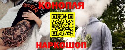 спиды Можайск