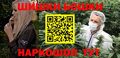 MDMA Premium VHQ Моздок
