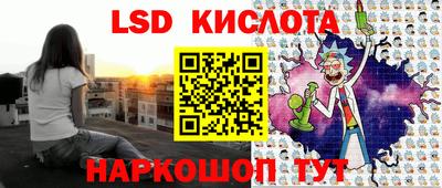 MDMA Premium VHQ Моздок
