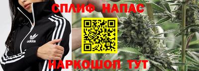 MDMA Premium VHQ Моздок