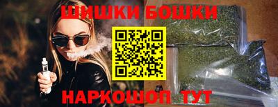 MDMA Premium VHQ Моздок