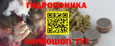 MDMA Premium VHQ Моздок