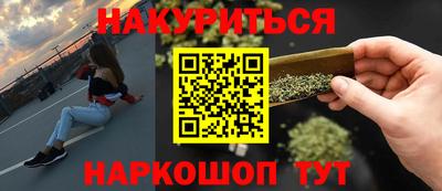 MDMA Premium VHQ Моздок