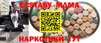 марихуана Можга
