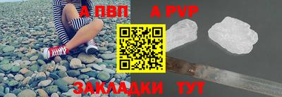 MDMA Premium VHQ Моздок
