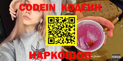 MDMA Premium VHQ Моздок