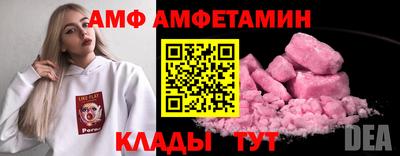 марихуана Можга