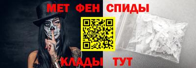 марихуана Можга