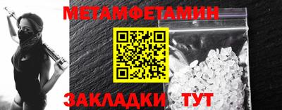 марихуана Можга
