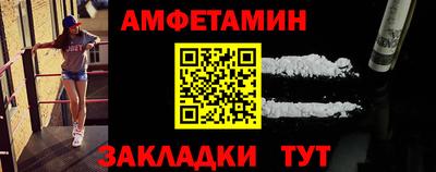 MDMA Premium VHQ Моздок