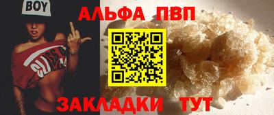 MDMA Premium VHQ Моздок