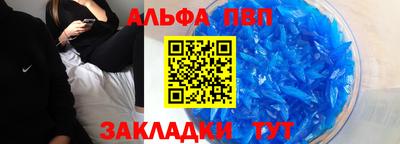 MDMA Premium VHQ Моздок