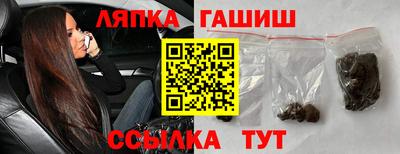 марихуана Можга