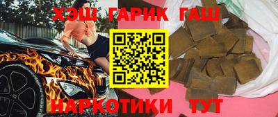 MDMA Premium VHQ Моздок