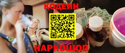 MDMA Premium VHQ Моздок