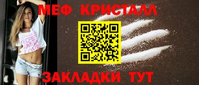 MDMA Premium VHQ Моздок