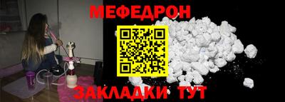 марихуана Можга