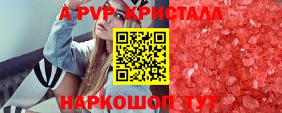 марихуана Можга